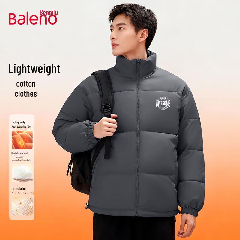 Baleno Men's Winter Stand-Collar Puffer Jacket