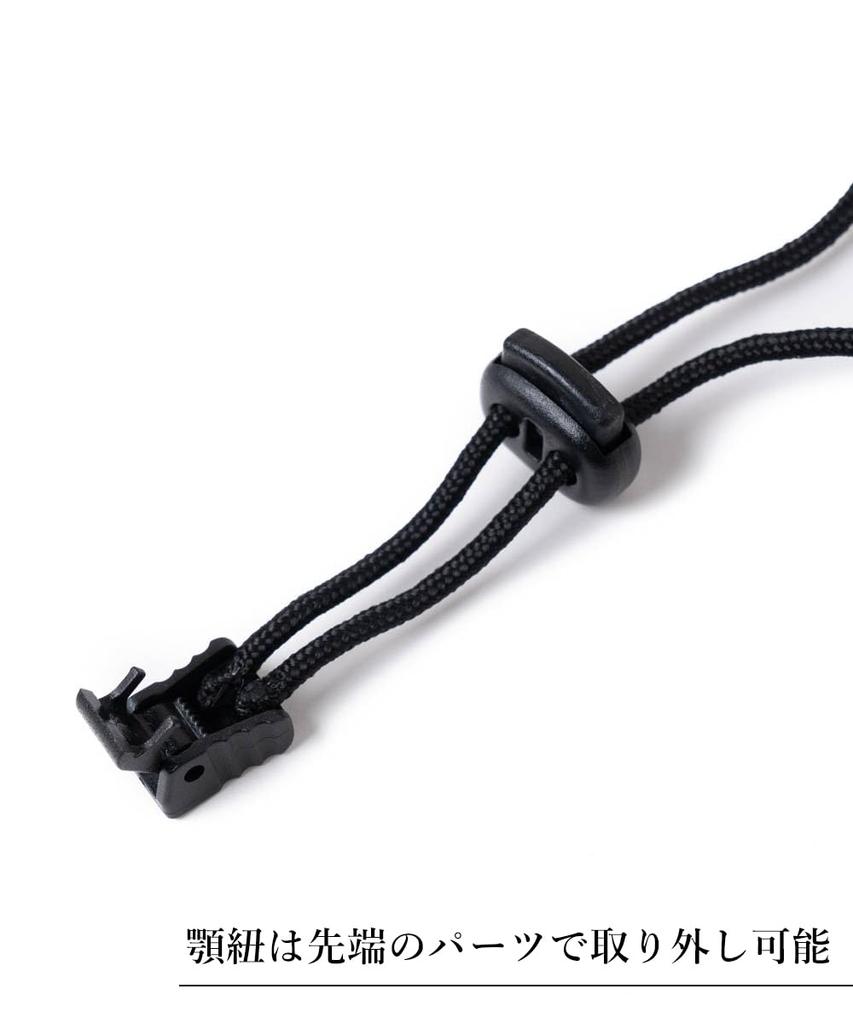 nakota Grosgrain Wide Brim Safari Hat for Men and and Large Wide UV Simple Made In Rokuyon Cloth Outdoor Sun Chin Size L Khaki Women, Spring, Summer,