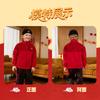 Converse Casual Sportswear CNY New Year Edition, Fleece Lined Thermal Comfortable 2 Piece Set Kids' CV2612619