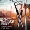 Maybelline Hyper Easy Gel Liner B BR-2 Medium Brown