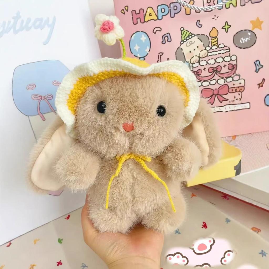 Rabbit Animal Plush Keychain Toys For Kids Bedroom Decoration Pendant Gifts