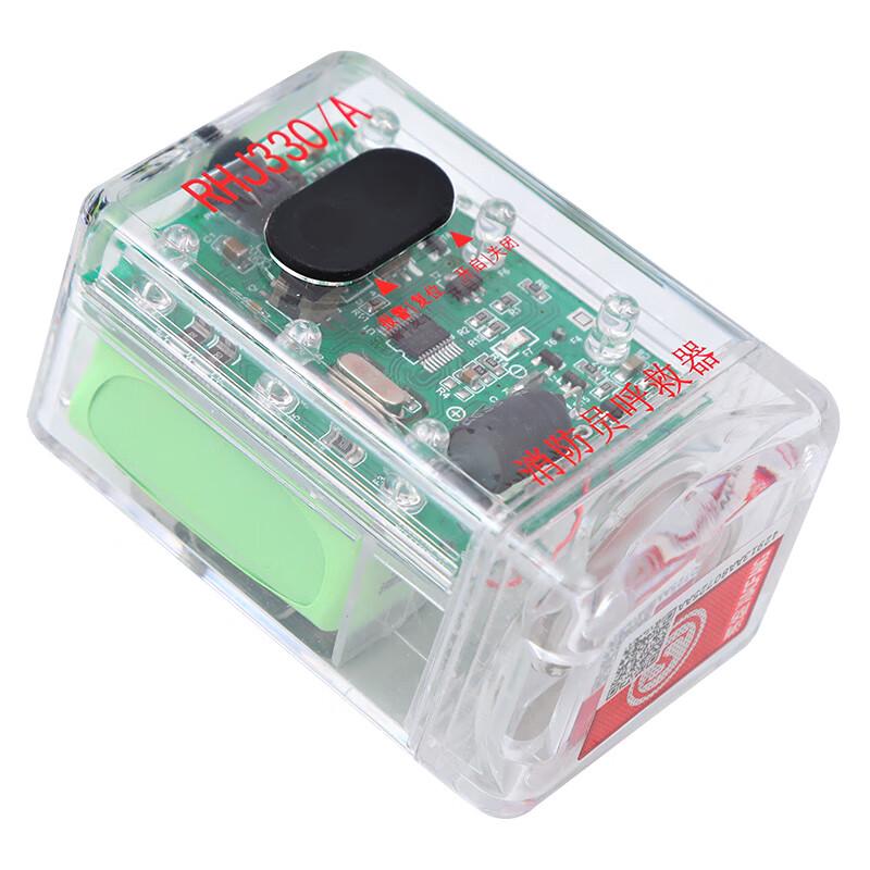 RHJ330 Firefighter PASS Device with Locator