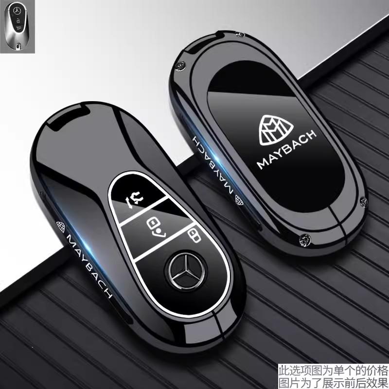 Metal Car Key Case Cover Accessories For Mercedes Benz Maybach A C E S G Class GLC CLE CLA GLB GLS W177 W205 W213 W222 X167 AMG CS1