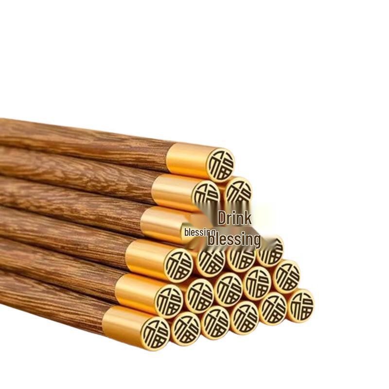ZISIZ Wenge Wood Round Top Fortune Chopsticks (10 Pairs)