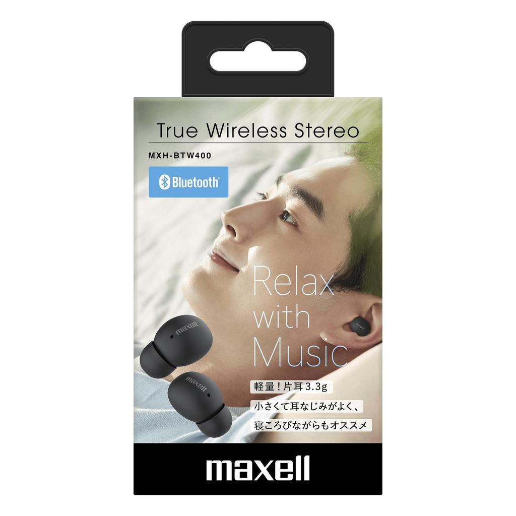 Maxell MXH-BTW400BK Bluetooth-enabled completely wireless in-ear headphones