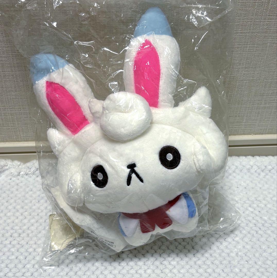 

[USED] FGO Fou-kun Plush Toy