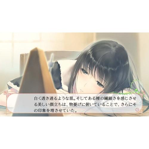 flowers shiki - switch