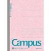 KOKUYO Campus Note B5 Denim Chip Pattern B Ruled 30 Sheets X 5 Books Semi-B5 No-3BN-L24X5