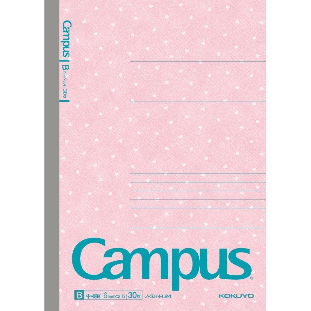 KOKUYO Campus Note B5 Denim Chip Pattern B Ruled 30 Sheets X 5 Books Semi-B5 No-3BN-L24X5