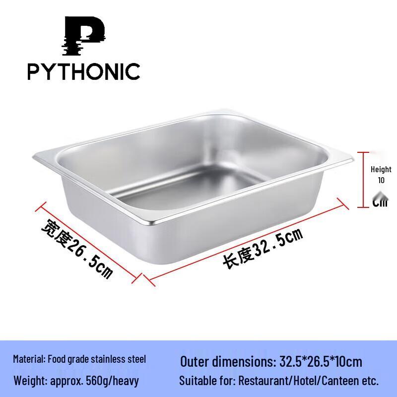 PYTHONIC 304 Stainless Steel Deep Food Pan