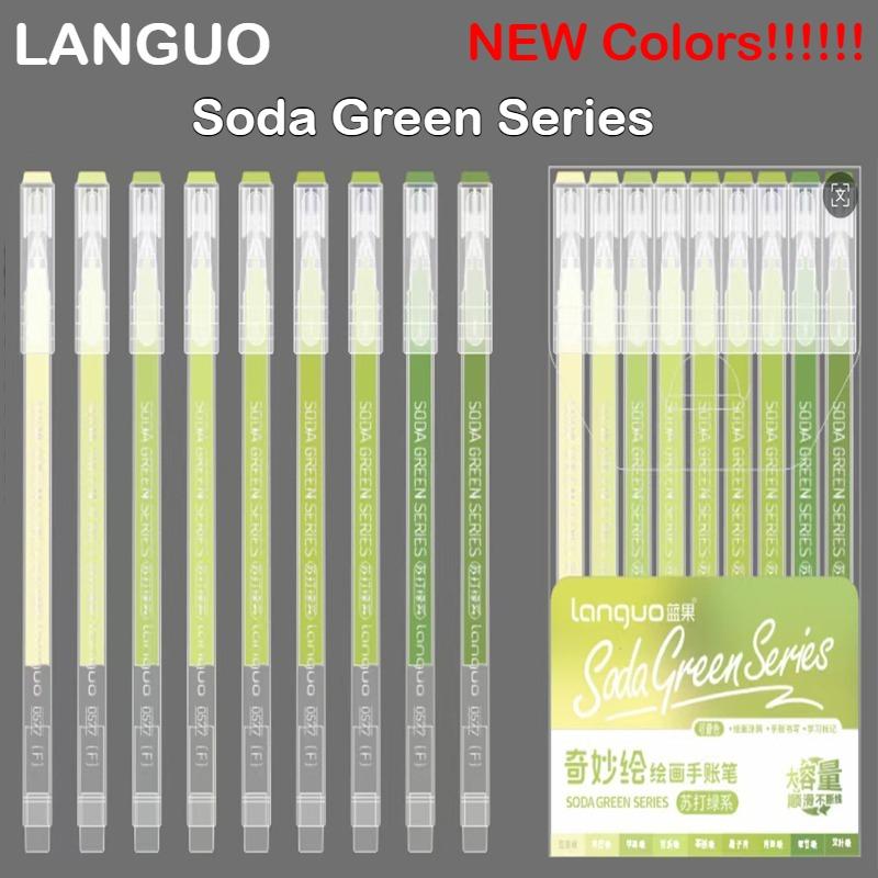 LANGUO New Colors 45/9 Colors Morandi Gel Pen Student Diary Scrapbook Painting DIY Set Color Drawing Art Markers School Supplies