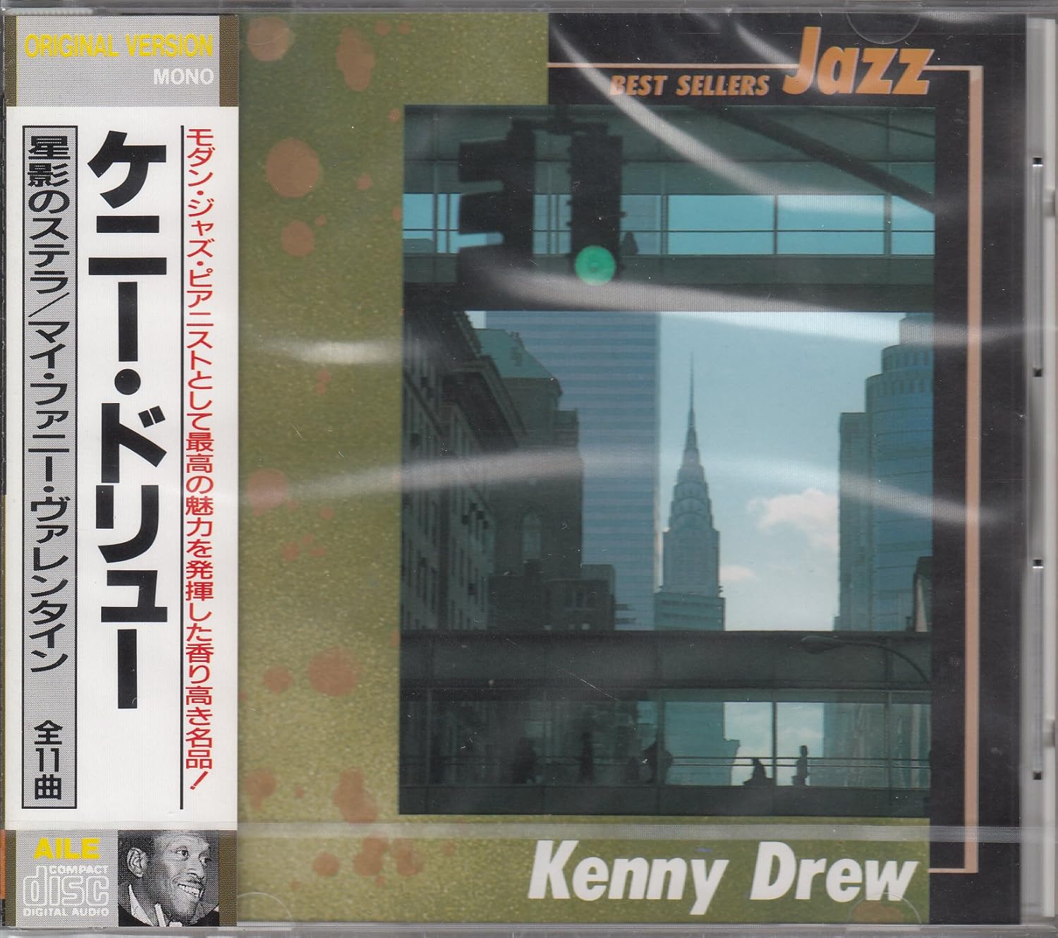 

CD KENNY DREW - Kenny Drew/BEST SELLER JAZZ 11 song GR1008 Japan Soul/Funk Used