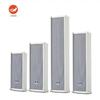MA188 Waterproof Indoor Outdoor Public Address Sound Column Speaker CN plug (adapter included)