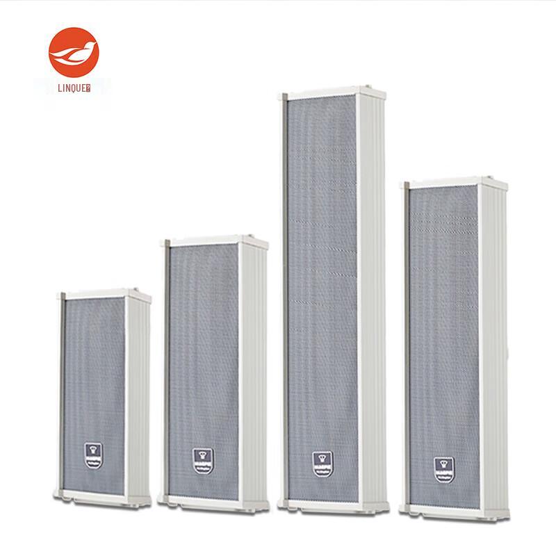 MA188 Waterproof Indoor Outdoor Public Address Sound Column Speaker CN plug (adapter included)