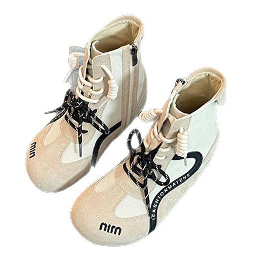Red German Training Martin Boots Women's Inner Height Increase CM Small High-top Casual Shoes Outdoor Board Shoes Short Boots Women