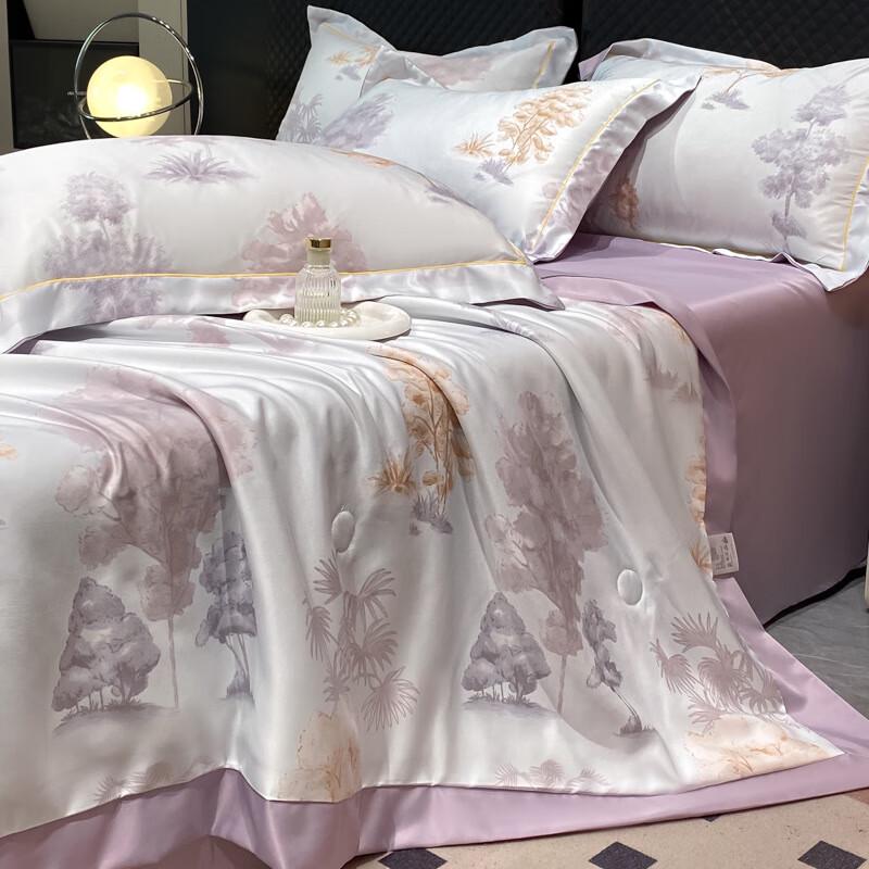 UOSU Tencel Summer Quilt