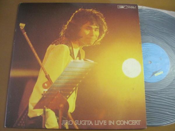 

LP Record JIRO SUGITA - Nagai Tabi No ETP9113 EXPRESS 1974 Japan Obi Japanese Pop/Rock Used