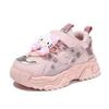 Hello Kitty Lightweight Breathable Running Shoes for Girls, Summer 2026 Edition