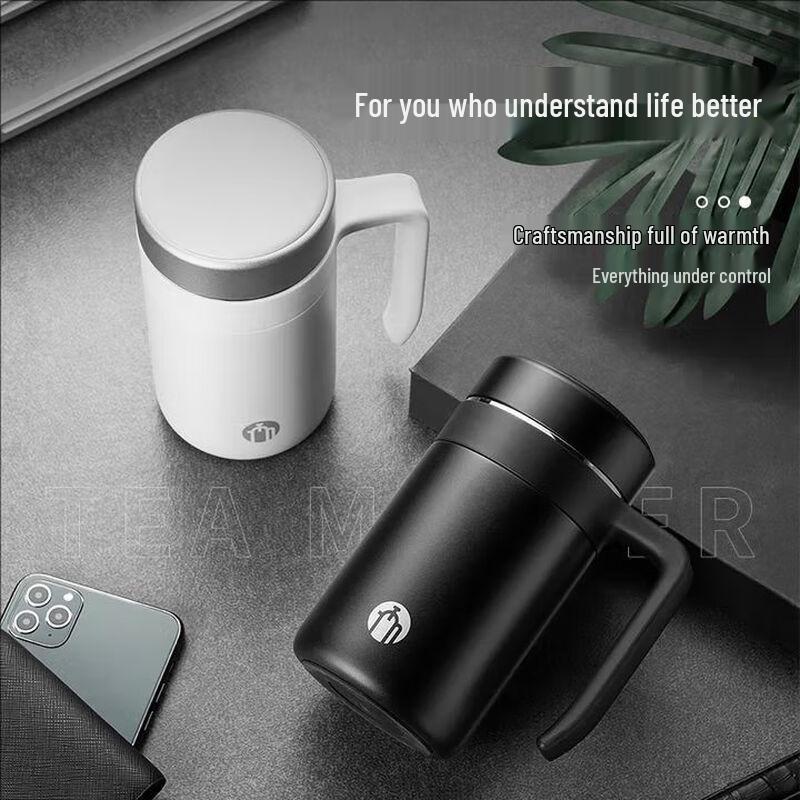 Fuguang 316 Stainless Steel Insulated Tea Cup 460ml