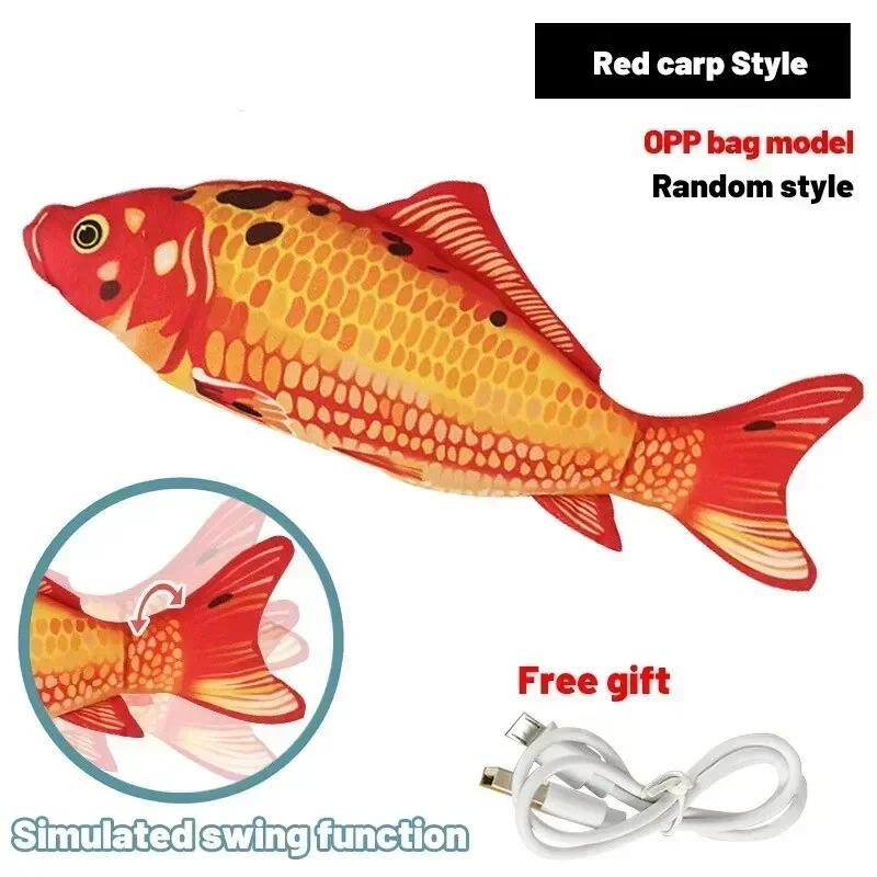 Cat Toy Fish Usb Charger Fish Interactive Electronics Realistic Pet Cat Chew and Bite Toy Pet Supplies Cats & Dogs Products Home