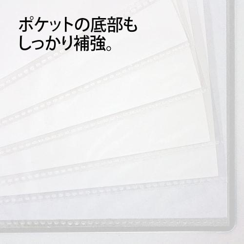 Plus Clear File A4 Slim Type 6P White 10 Book Pack 78-964ÁE0