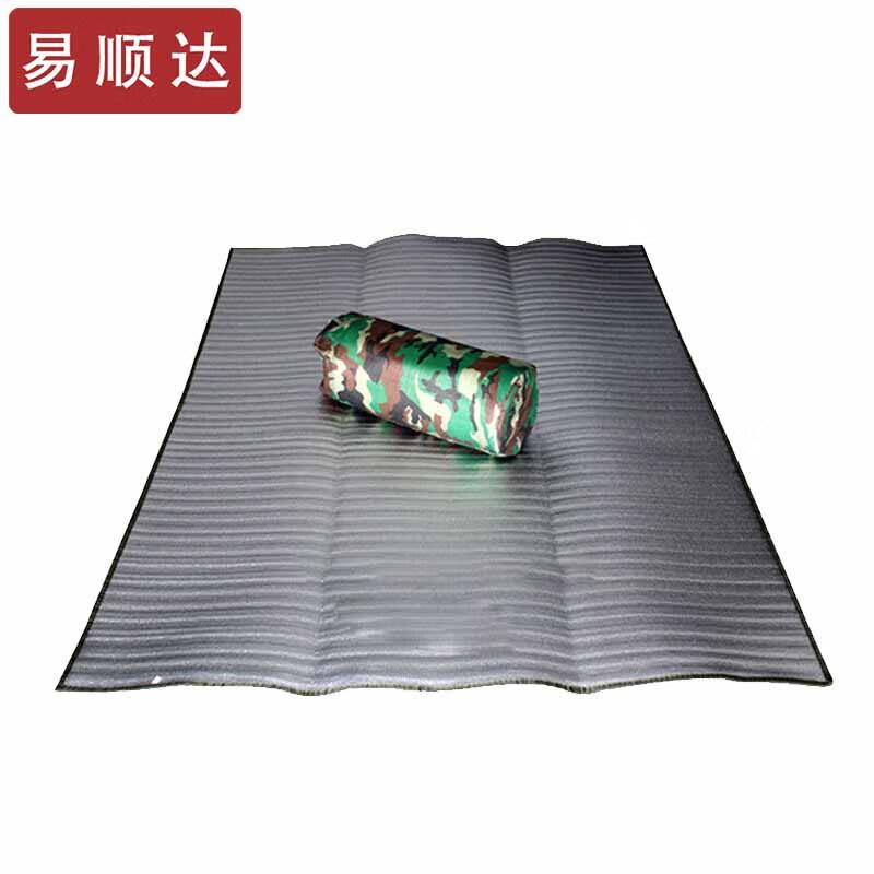 Yishunda Outdoor Camping & Picnic Mats