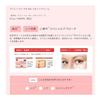 Unlabel LAB NA Spot Cream 20g - Japanese Skincare, Made In Japan