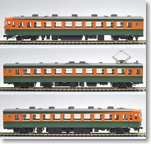 

KATO HO Gauge 165 Series Express Train Add-On 3-Car Set 3-506 Model Train