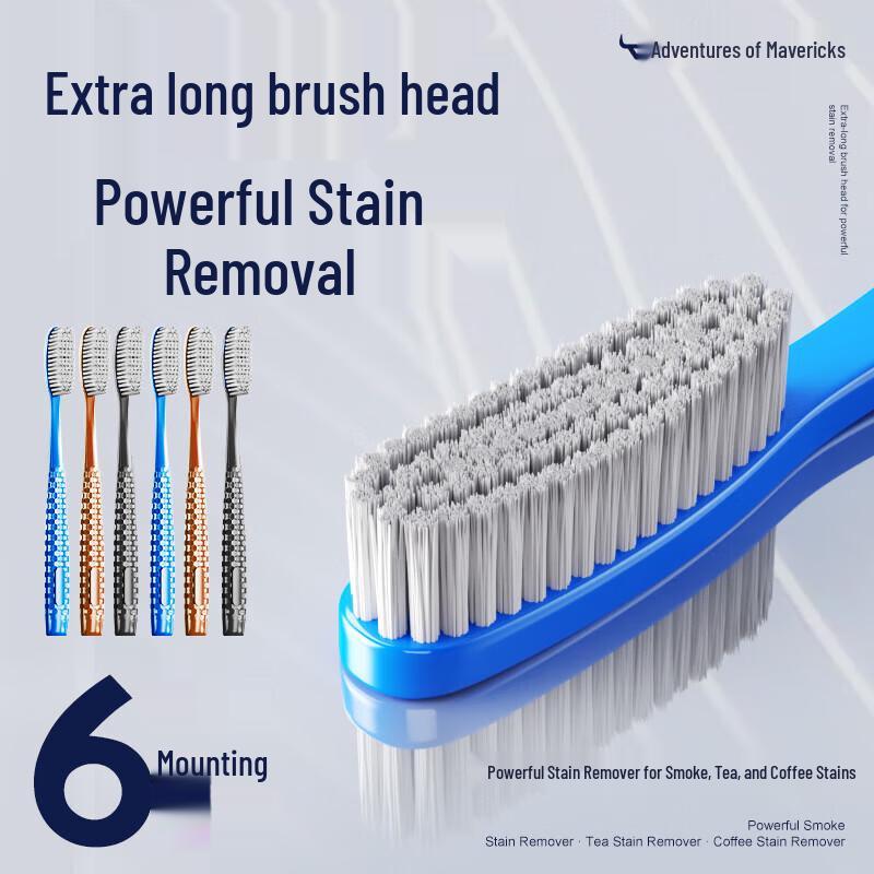 Men s Stain Remover Toothbrush - 6-Pack