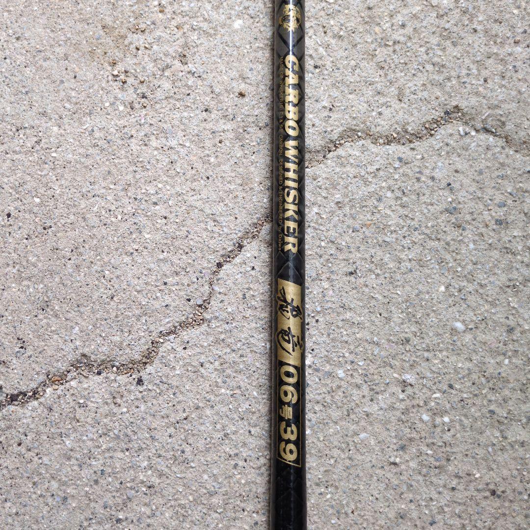 Used DAIWA Hiryu No. 06 39