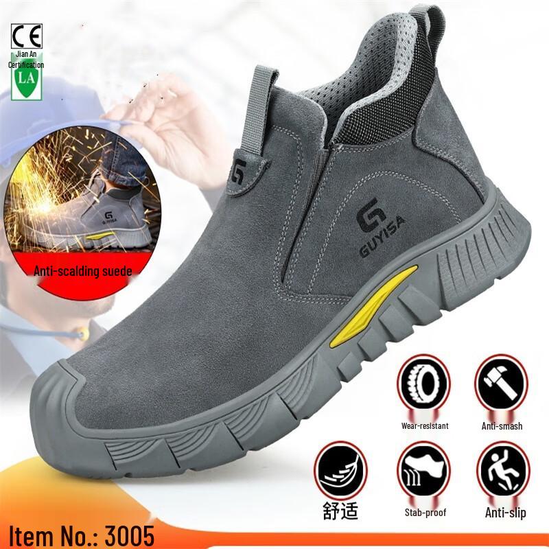 miflame LB3005 Suede Steel Toe Safety Shoes 37-45