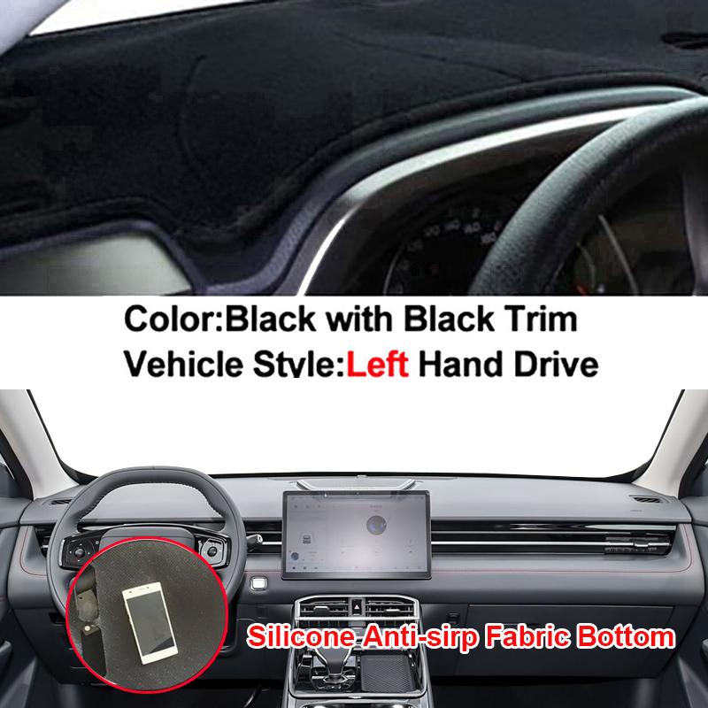 

Car Auto Dashboard Cover for CHERY JETOUR Dashing 2026-2026 Summer Sun Shield for Dashboard Silicone Non-Slip Pad Accessories