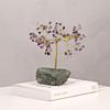 Gemstone Tree Amethyst - Relax Small