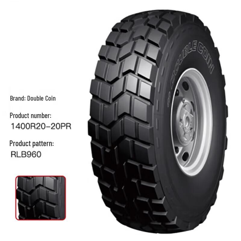 

Chunsen 1400R20 Tire 14.00R20-20PR