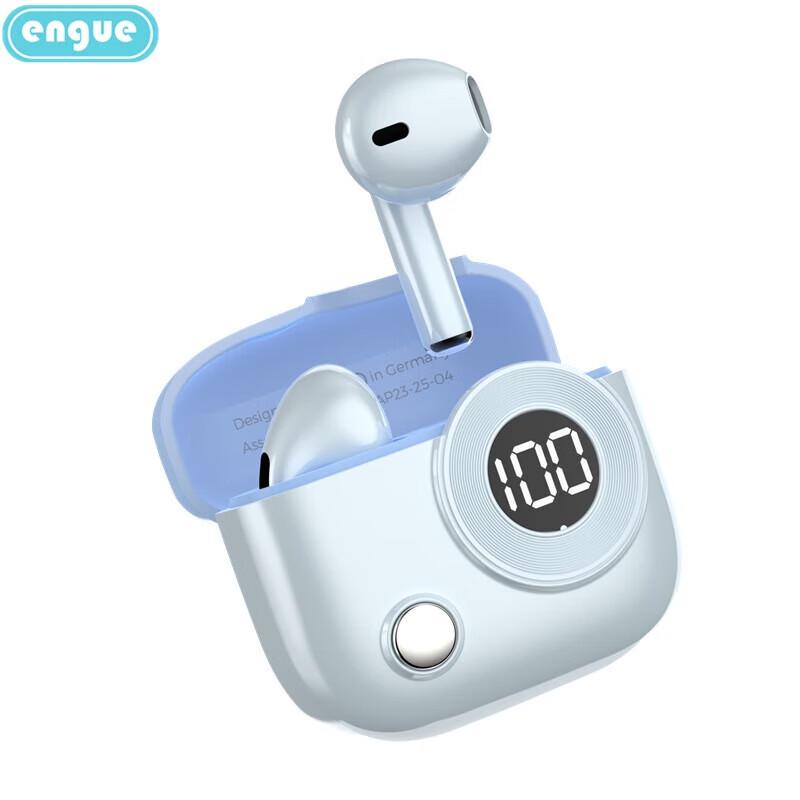 ENGUE TWS Noise Cancelling Wireless Earbuds