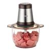 Multi-functional Electric Meat Grinder and Garlic Paste Maker with Visible Glass Bowl