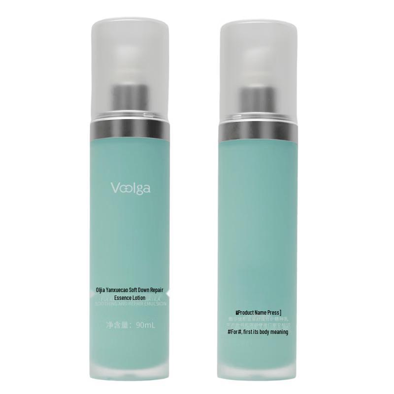 Fuerjia Centella Asiatica Soothing Repair Emulsion 90mL