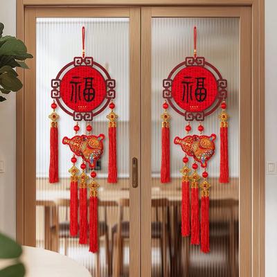 Artículos de fiesta – Decoraciones navideñas