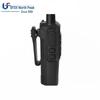 Beifeng BFDX Walkie-Talkie BF-SA500 (CN version)