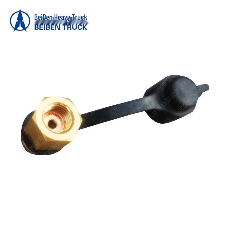 Beiben Heavy Truck Hydraulic Quick Connector