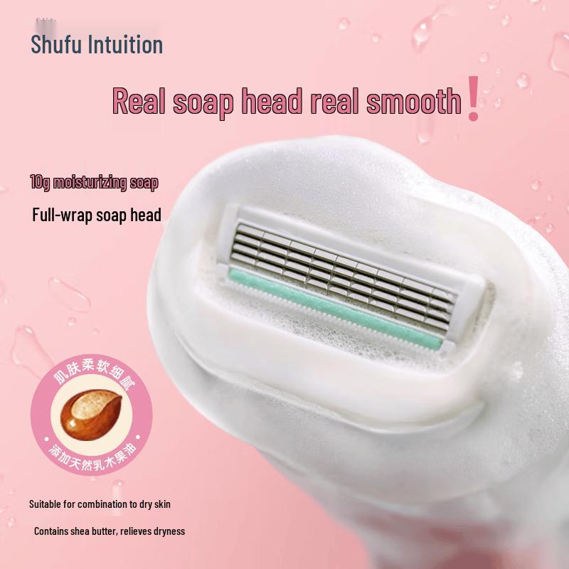 Schick Intuition Dry Skin Women s Razor