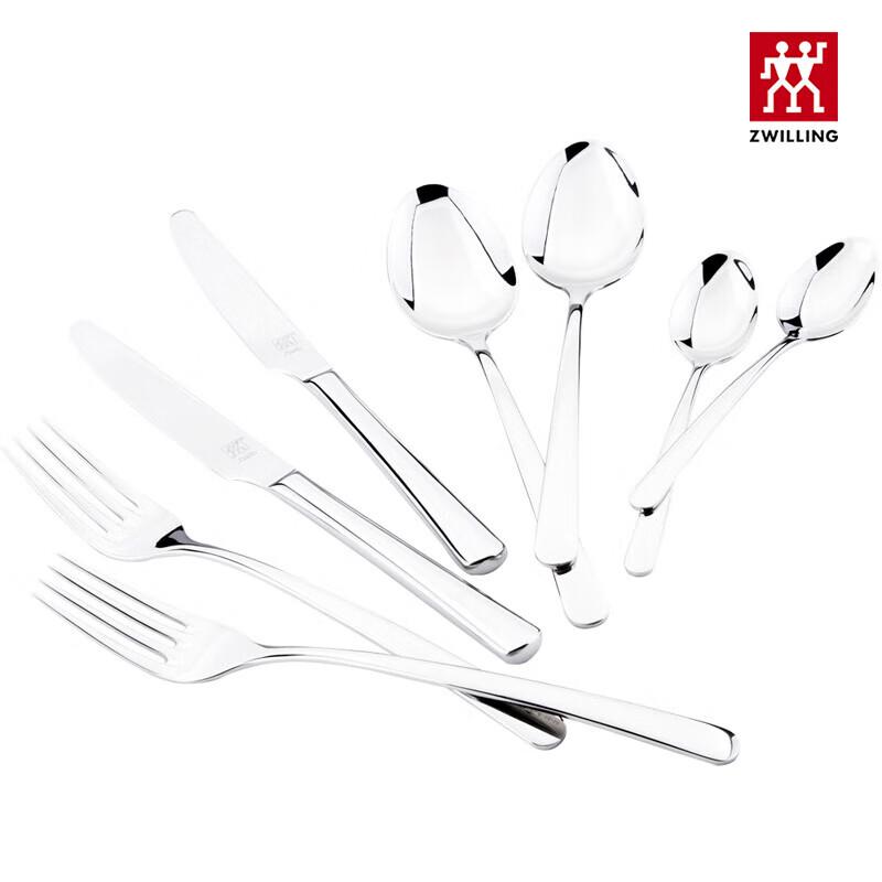 ZWILLING TWIN Nova Stainless Steel 8-Piece Flatware Set