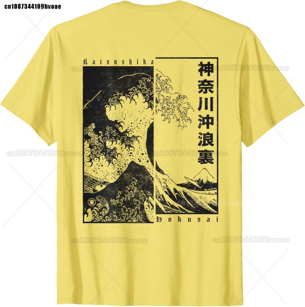 Unisexs Hokusai Great Wave Off Kanagawa Japanese Aesthetic T-Shirt