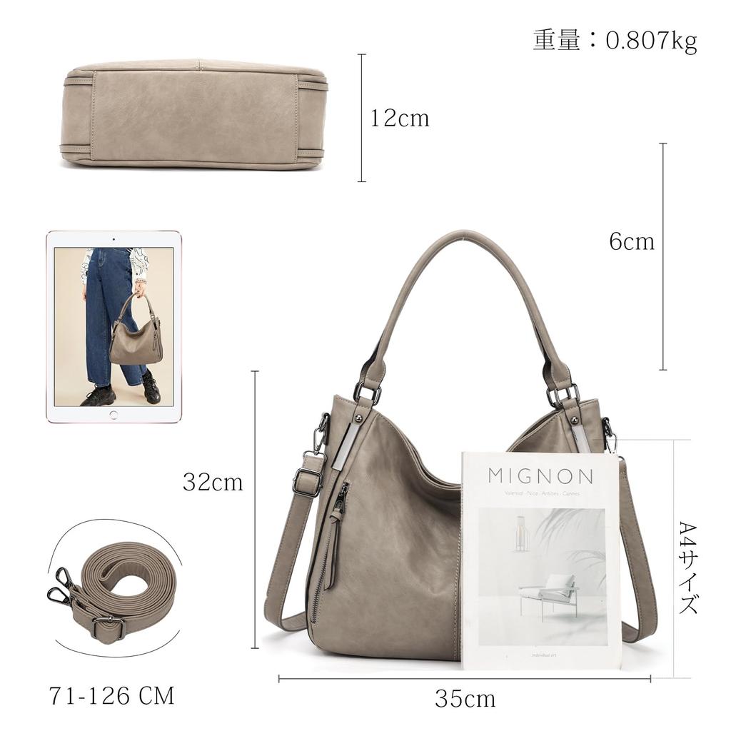 Large Capacity Tote Bag for A4 Shoulder Ladies Casual Tote [KL928] 2-way Commuting, Compatible, Handbag, Bag, High-quality PU, Bag, Bag, Adult,