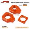 Compatible CNC Aluminum Rear Wheel Hub Adjuster for FREERIDE250F/250R Off-Road Motorcycles