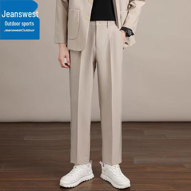 Jeanswest Men's Winter Warm Casual Pants