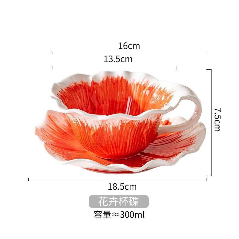 European Ceramic Flower Coffee Cup Butterfly Three-dimensional Relief Flower Mug Exquisite Afternoon Tea Flower Tea Coffee Cup