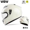DOT ECE Certified Full Face Motorcycle Helmet Adult Riders ABS Shell Lightweight Design Multiple Colors Sizes