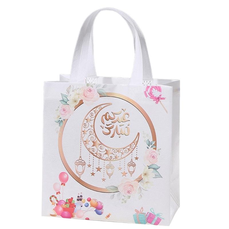 6Pcs Eid Mubarak Gift Bags Moon Stars Castle Present Festival New Year Gift Wrap