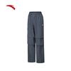 Anta Women's Earth Shell Outdoor Cargo Pants